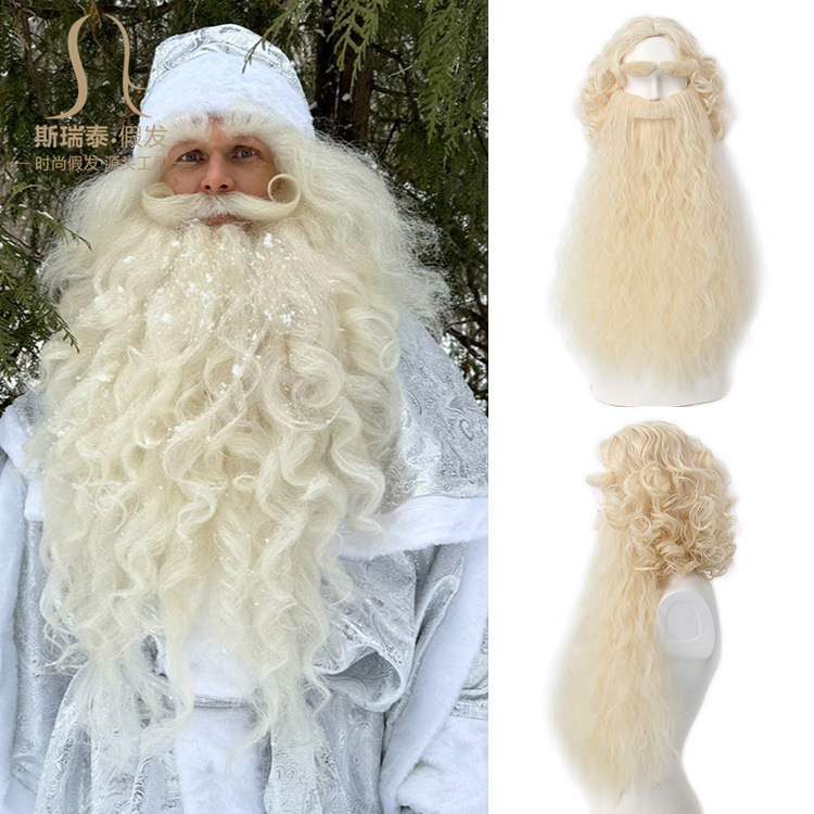Men'S Accessories For Christmas - Perruque de cheveux de noël pour