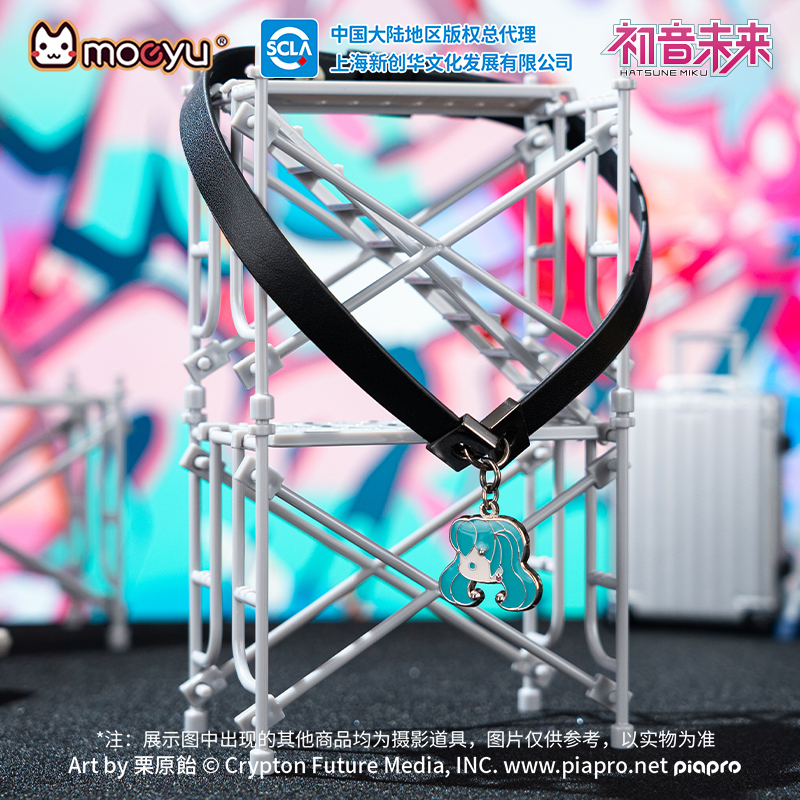Men Accessories Neck Chain - Moeyu Hatsune-Collier ras du cou en