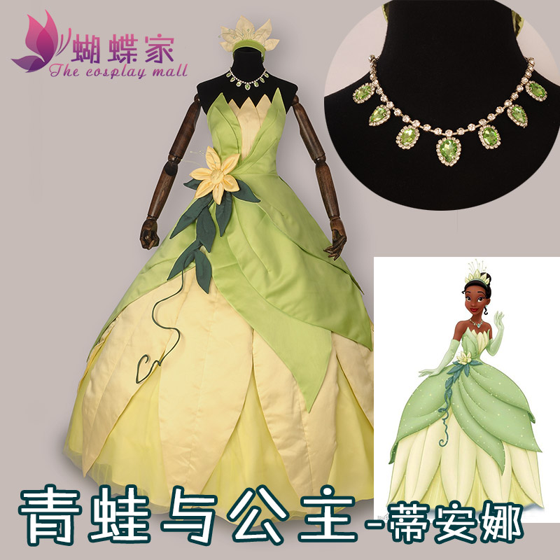 Robe de princesse Tiana, Costu - Men'S Accessories For Christmas avis et prix