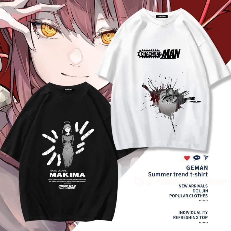 Chainsaw Man Anime Makima Poch - Men'S Accessories For Christmas avis et prix