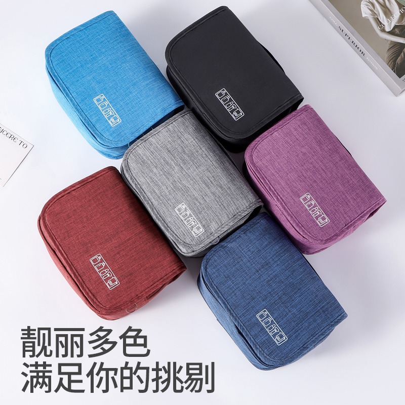 Grande trousse de toilette sus - Travel Organizer Men avis et prix