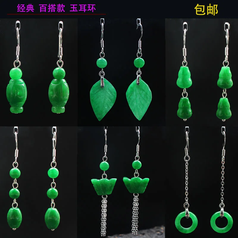 Boucles d'oreilles en perle de - Men Accessories In Silver avis et prix