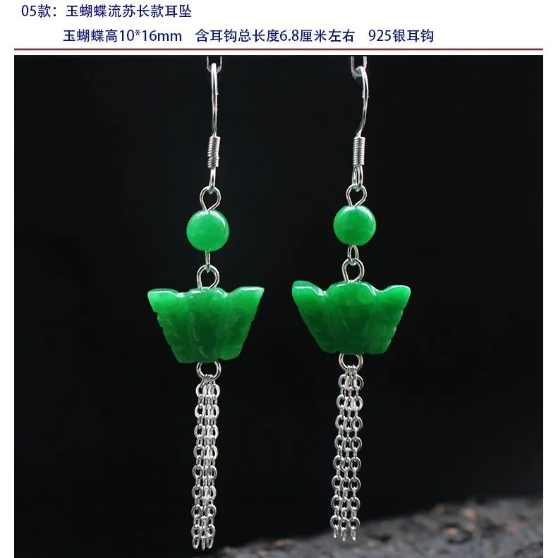 Boucles d'oreilles en perle de - Men Accessories In Silver avis et prix