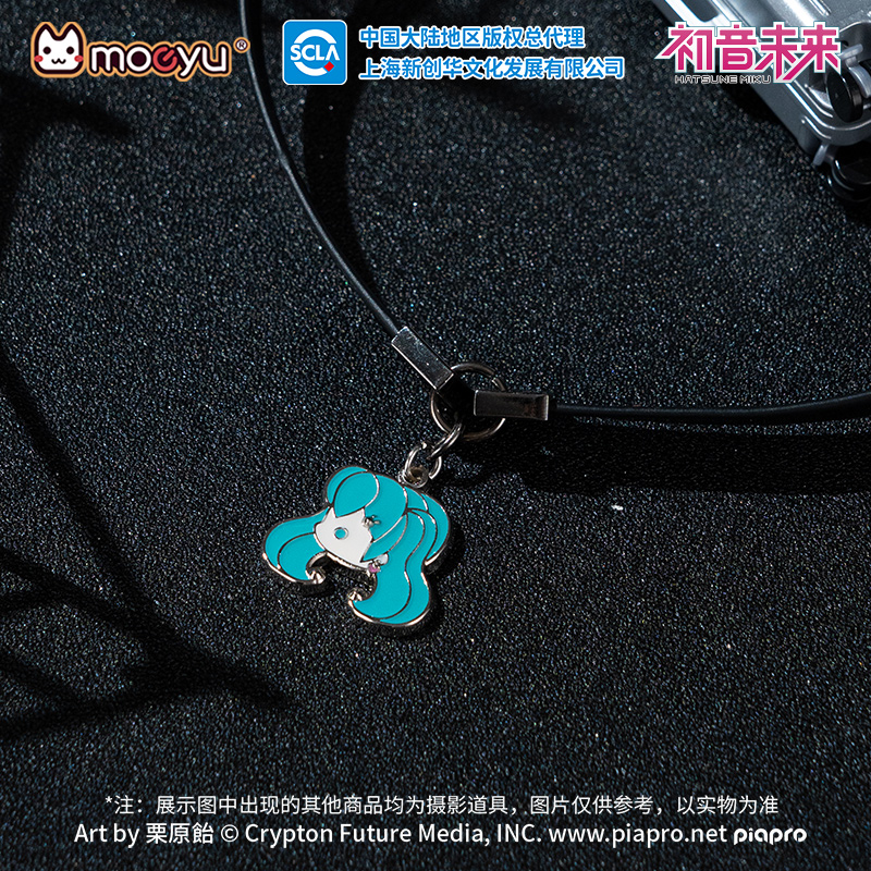 Moeyu Hatsune-Collier ras du c - Men Accessories Neck Chain avis et prix