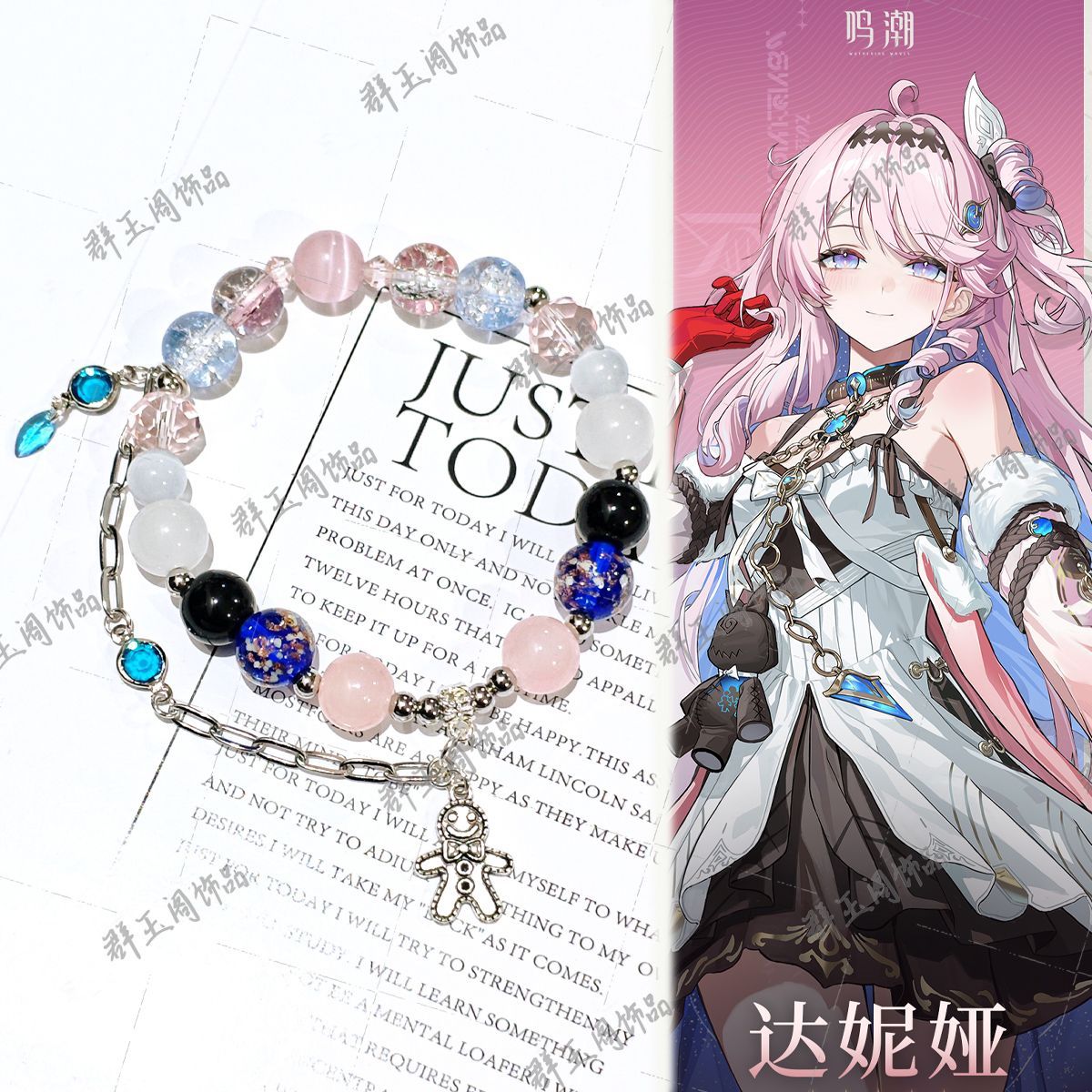 Bracelets perlés pour femmes,  - Men Accessories For Gift avis et prix
