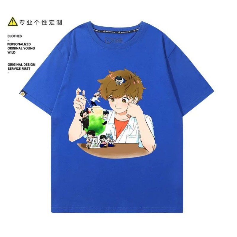 Va y faire, Nakamura! T-Shirt  - Men Accessories For Gift avis et prix