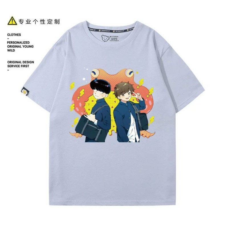 Va y faire, Nakamura! T-Shirt  - Men Accessories For Gift avis et prix